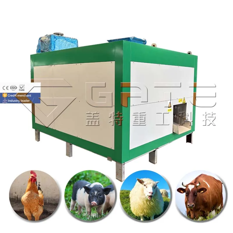 Organic Farming Of Agriculture - 養鶏農業機器 農業用産業堆肥機 鶏糞有機堆肥タンク製造