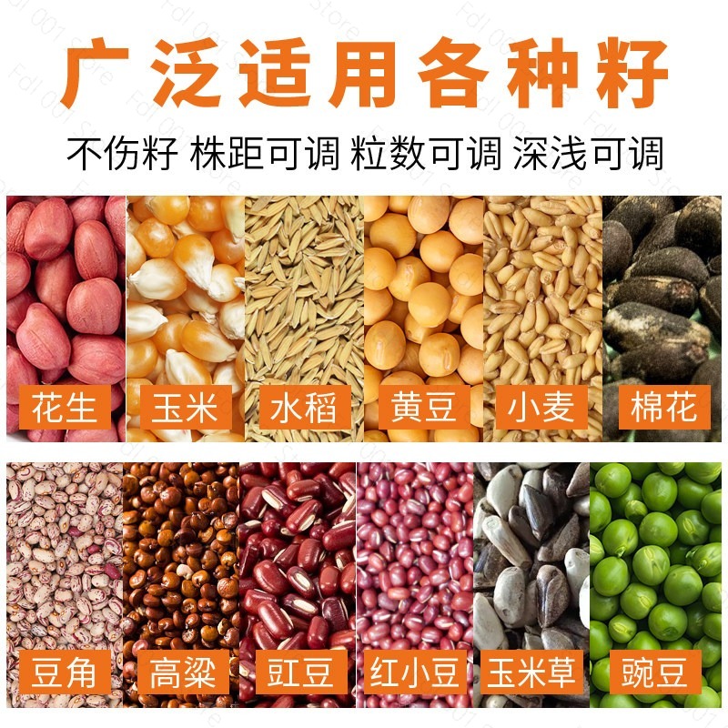 手押し式播種機肥料散布機、多機能手動播種機（農業用） - Manual Seeder Hand のレビューと価格