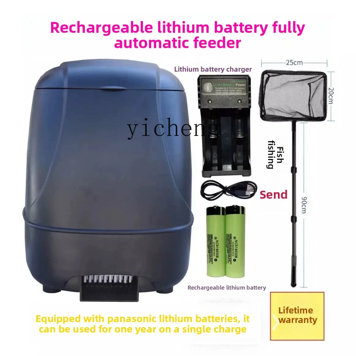 C12自動給餌器 大容量 防水 鯉池 高密度養殖場 カメ エ - Farming & Agriculture Word Stacks のレビューと価格