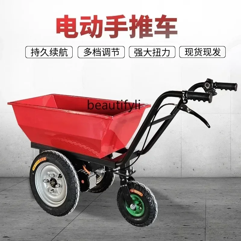 農業用電動トロリー、農場運搬車、電動手押し車、建設現場運搬車 - Organic Farming Of Agriculture のレビューと価格