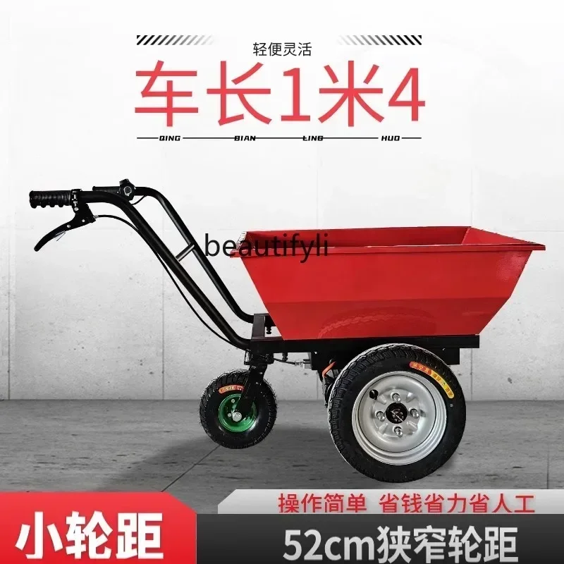 農業用電動トロリー、農場運搬車、電動手押し車、建設現場運搬車 - Organic Farming Of Agriculture のレビューと価格