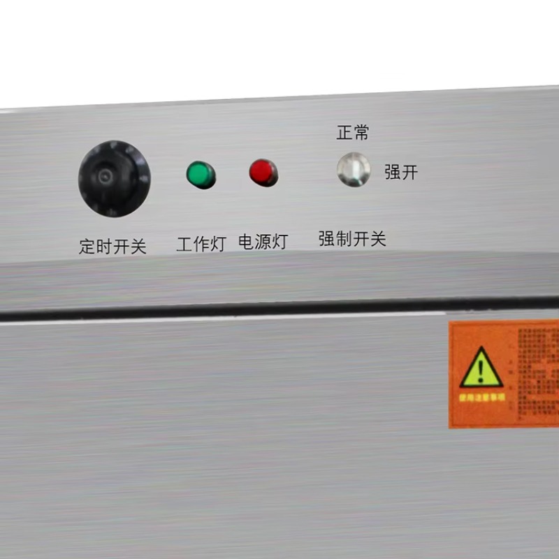 業務用電気12合炊きステンレス蒸し器、ホテル、レストラン、食 - Farming & Agriculture Word Stacks のレビューと価格