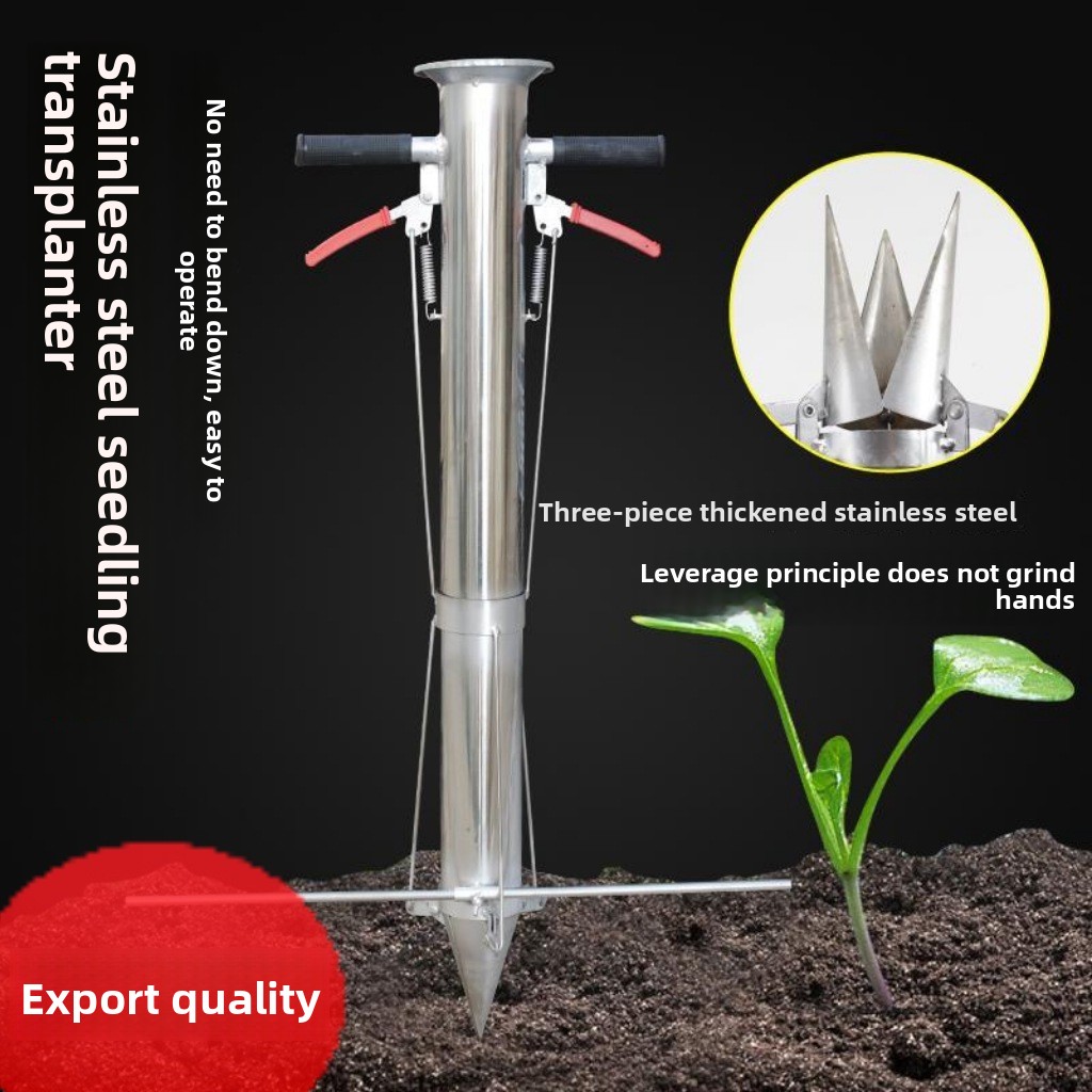 手動ステンレス製苗植え機、野菜植え機、農業用トウモロコシ・ピ - Manual Seeder Hand のレビューと価格
