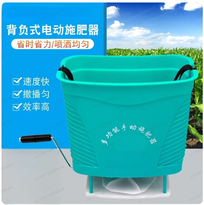 手動肥料散布機、手回し式播種機、トウモロコシと野菜の施肥ツー - Manual Seeder Hand のレビューと価格