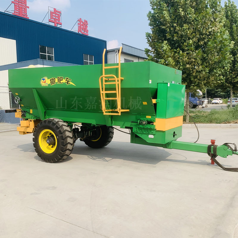HCYファーム有機肥料散布機、家禽糞尿散布機、農業用肥料トラ - Organic Farming Of Agriculture のレビューと価格